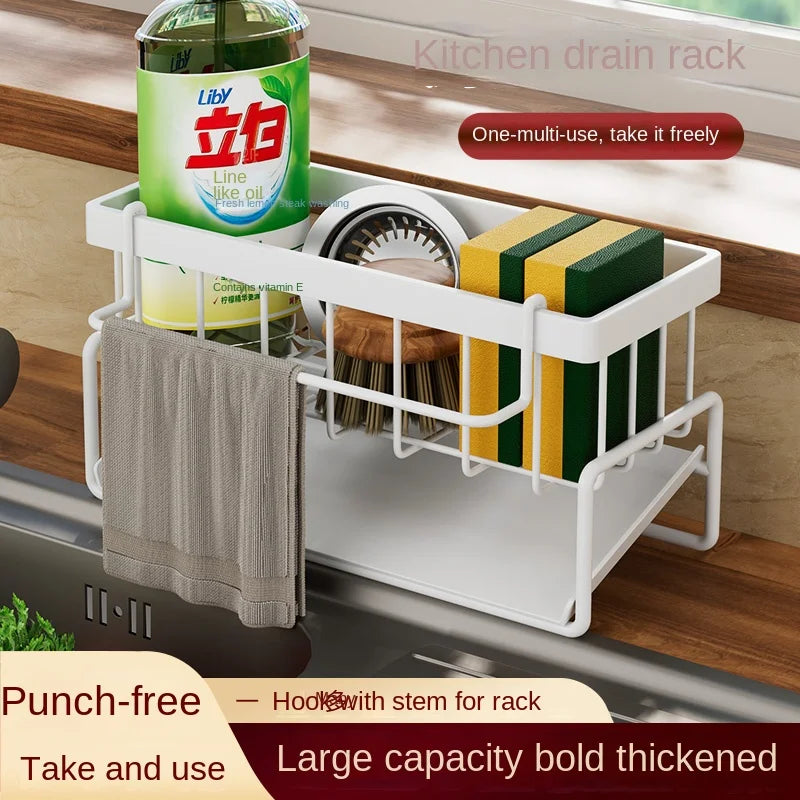 Stainless Steel Sink Organizer